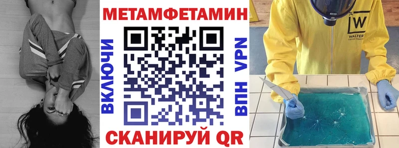 АМФ 98%  продажа наркотиков  маркетплейс телеграм  Гуково 