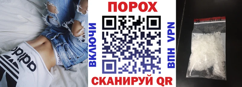 АМФ 98% Гуково