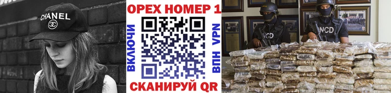 Cocaine FishScale  хочу   Гуково 