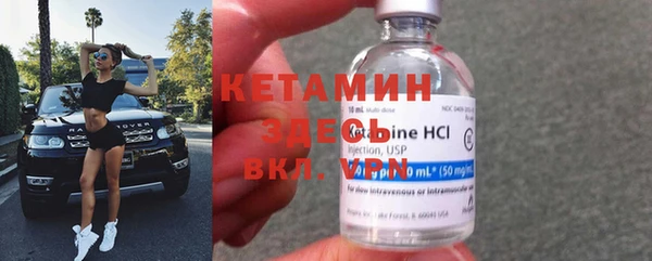 PSILOCYBIN Волоколамск