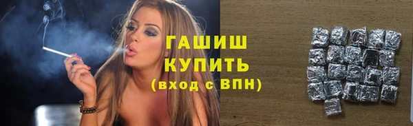 крисы Верхнеуральск