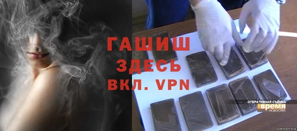 PSILOCYBIN Волоколамск
