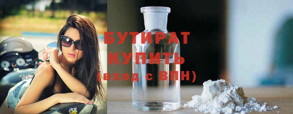 спиды Володарск