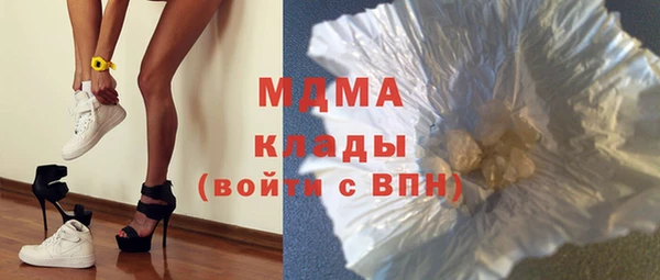 прущие крисы Верхний Тагил