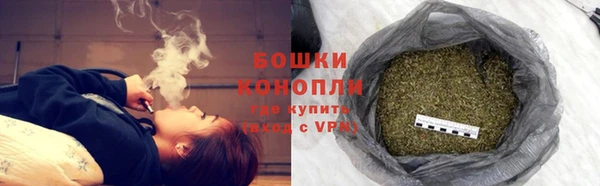 хмурый Волосово