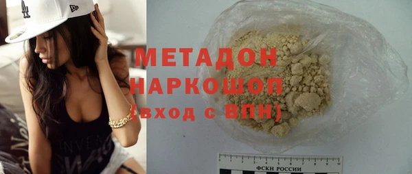 крисы Верхнеуральск