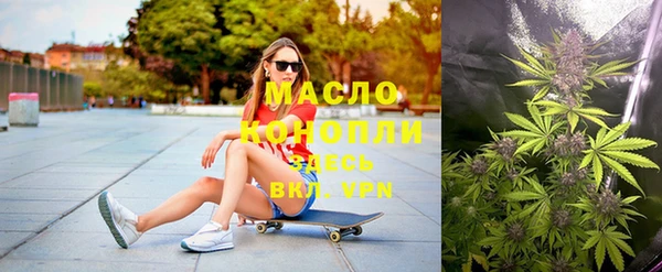 PSILOCYBIN Волоколамск
