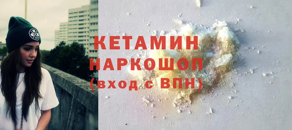 крисы Верхнеуральск