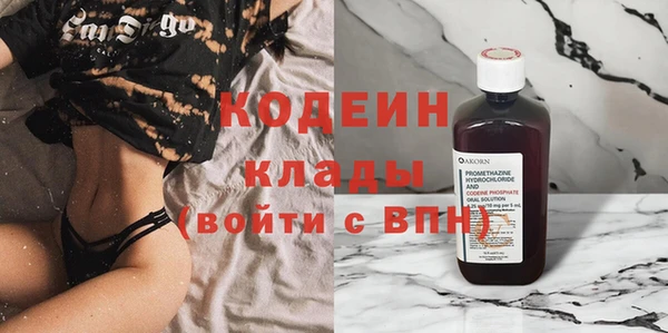 крисы Верхнеуральск