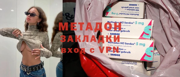крисы Верхнеуральск