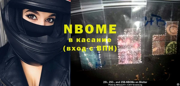 героин Вязники