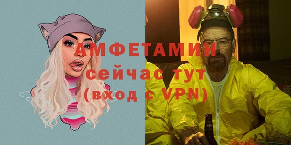 крисы Верхнеуральск