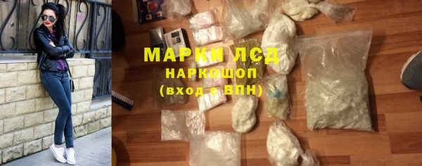 мефедрон мука Ростов