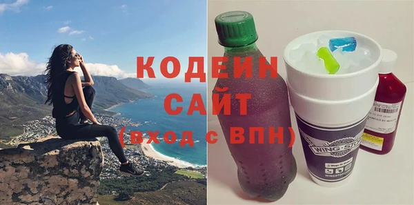 прущие крисы Верхний Тагил