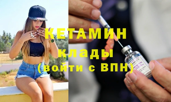 прущие крисы Верхний Тагил