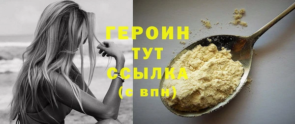 крисы Верхнеуральск