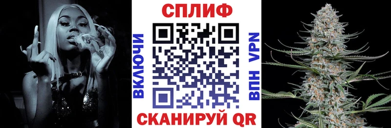 Каннабис Ganja Гуково